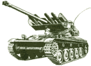 Легкий танк AMX-13