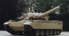    AMX-40