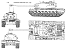 T29.   300 dpi  M1:76