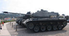 ˸  M41 Walker Bulldog ( )