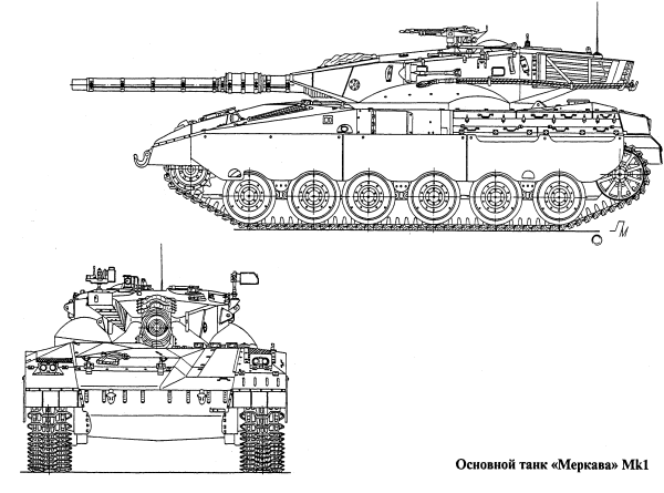 <b>    Mk 1</b>