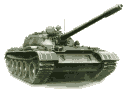 Средний танк Т-55