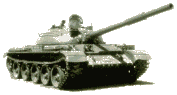 Средний танк Т-62