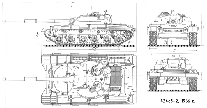 Объект 434. Чертёж общих видов 434сб-2, 1966 г.