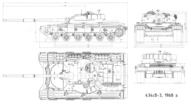 Объект 434. Чертёж общих видов 434сб-3, 1968 г.