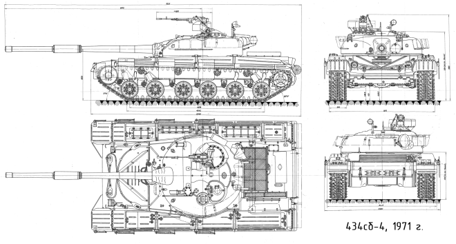 Объект 434. Чертёж общих видов 434сб-4, 1971 г.