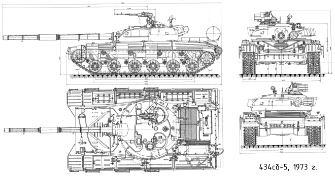 Объект 434. Чертёж общих видов 434сб-5, 1973 г.