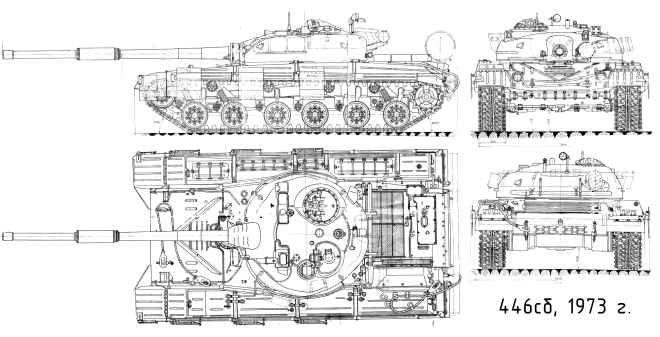 Объект 446 (Т-64АК). Чертёж общих видов 446сб, 1973 г.