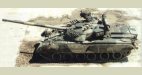 T-80 (. 478)