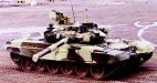 T-90. -