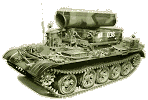 Бронированный тягач БТС-4