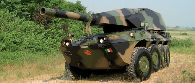   Centauro 155/39LW