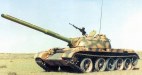 BW120K (Type 59-120). Type 59  120- 