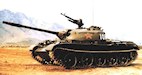 Type 62