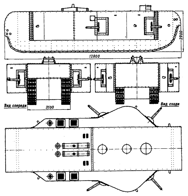 Koloss.gif (23443 bytes)