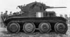 Mk VII  (Tetrarch)