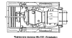 Mk VII  (Tetrarch)