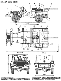 M6.   300 dpi