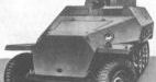 Sd Kfz 251/22 Ausf. D