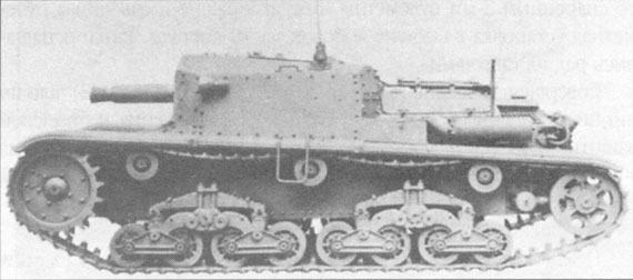 Semovente da 75/18 su scafo M40