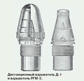 Миниатюра для версии от 06:04, 2 мая 2015