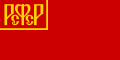 Миниатюра для версии от 07:11, 25 мая 2009