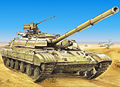 T64bm2 pic.jpg