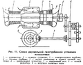 2-вальный ГТД 6.png