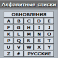 Миниатюра для версии от 21:57, 11 марта 2009