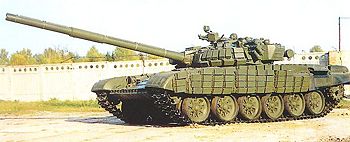 Т-72Б