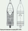 Миниатюра для версии от 06:04, 2 мая 2015