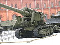 152mm m1935 gun 02.jpg